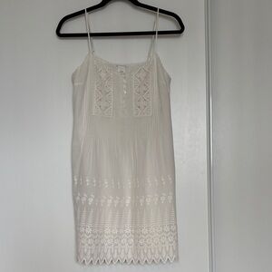 Club Monaco White Embroidered Sun Dress